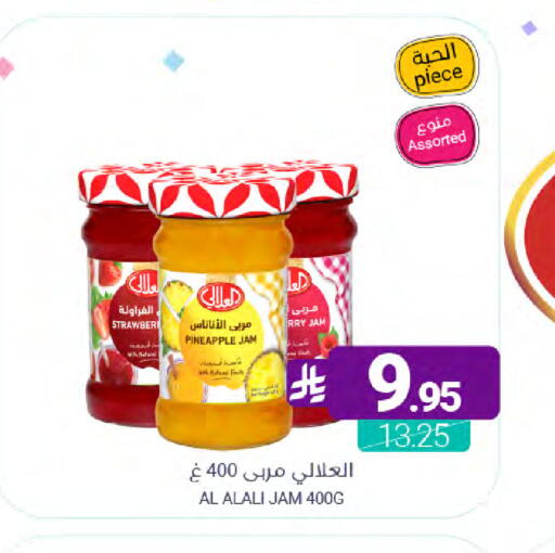 Pineapple available at Muntazah Markets in KSA, Saudi Arabia, Saudi - Dammam