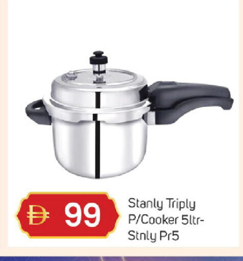 available at سوق طلال in الإمارات العربية المتحدة , الامارات - دبي