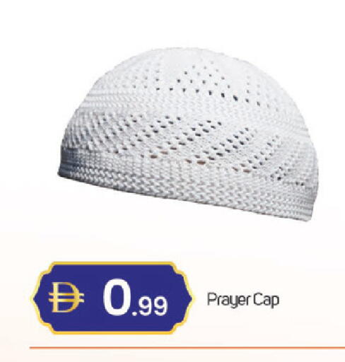 available at سوق طلال in الإمارات العربية المتحدة , الامارات - دبي