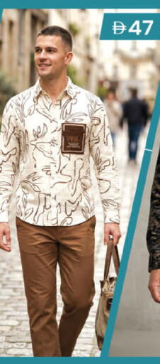 available at K M Trading  in UAE - Abu Dhabi