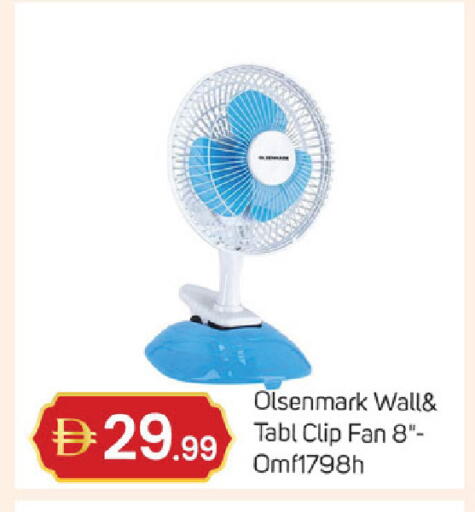 available at سوق طلال in الإمارات العربية المتحدة , الامارات - دبي