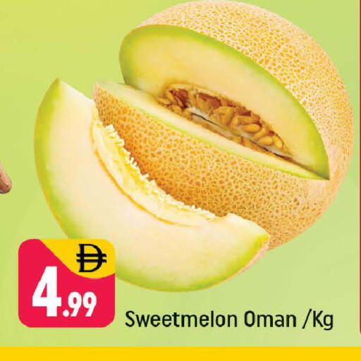 from Oman available at Shaklan  in UAE - Dubai