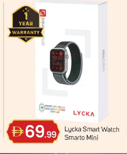 available at سوق طلال in الإمارات العربية المتحدة , الامارات - دبي