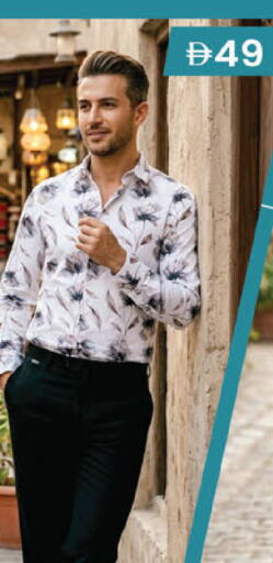 available at ك. إم. هايبرماركت in الإمارات العربية المتحدة , الامارات - أبو ظبي