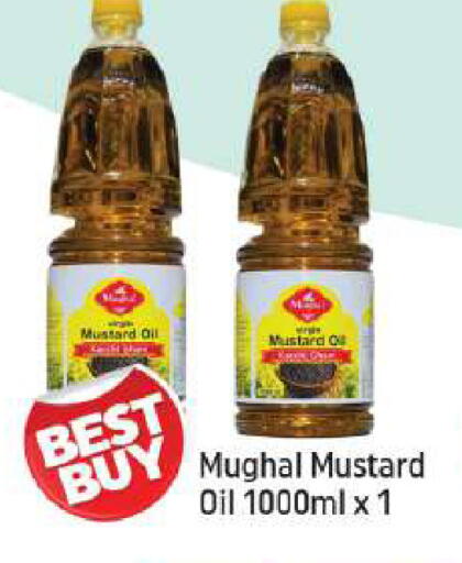 available at Shaklan  in UAE - Dubai