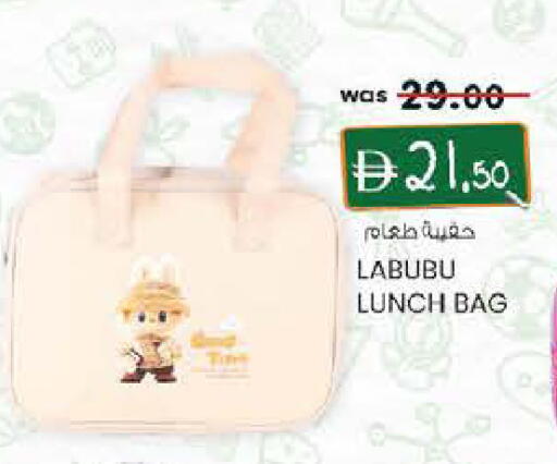 available at Al Safa in UAE - Al Ain