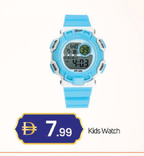 available at سوق طلال in الإمارات العربية المتحدة , الامارات - دبي