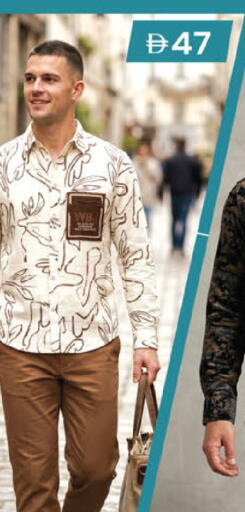 available at ك. إم. هايبرماركت in الإمارات العربية المتحدة , الامارات - أبو ظبي