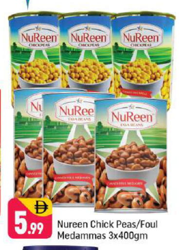 Peas available at Shaklan  in UAE - Dubai