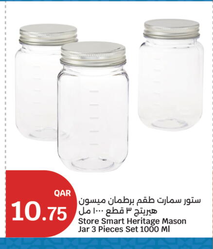 available at City Hypermarket in Qatar - Al Rayyan
