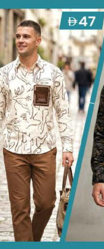 available at ك. إم. هايبرماركت in الإمارات العربية المتحدة , الامارات - أبو ظبي