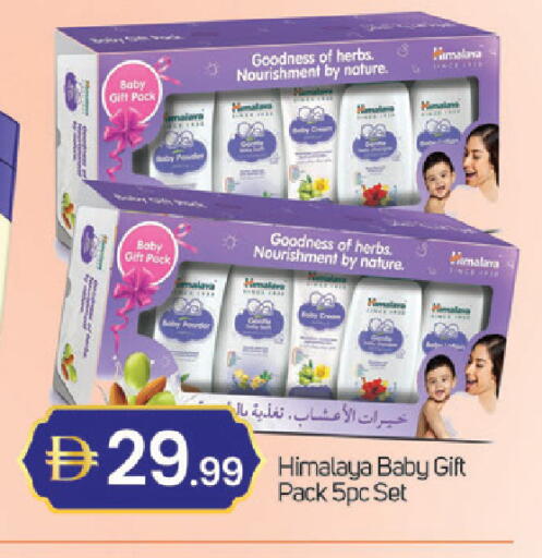 available at سوق طلال in الإمارات العربية المتحدة , الامارات - دبي