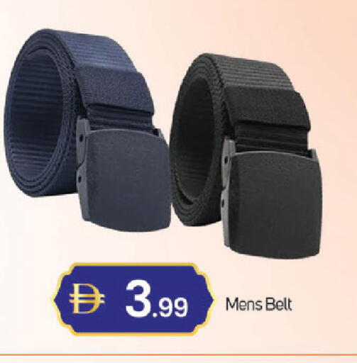 available at سوق طلال in الإمارات العربية المتحدة , الامارات - دبي