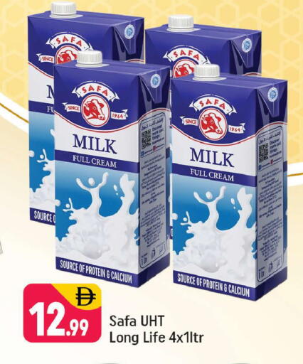 available at Shaklan  in UAE - Dubai