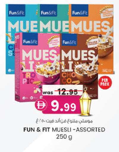 available at K M Trading  in UAE - Abu Dhabi