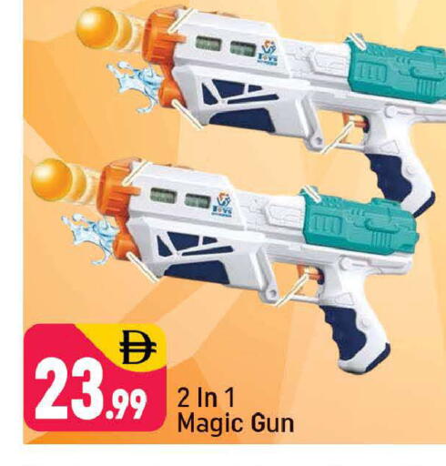 available at Shaklan  in UAE - Dubai