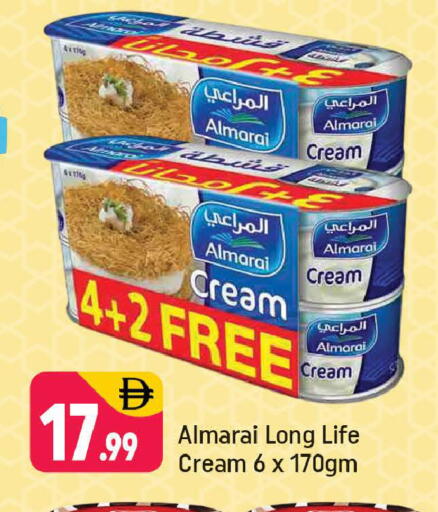 available at Shaklan  in UAE - Dubai