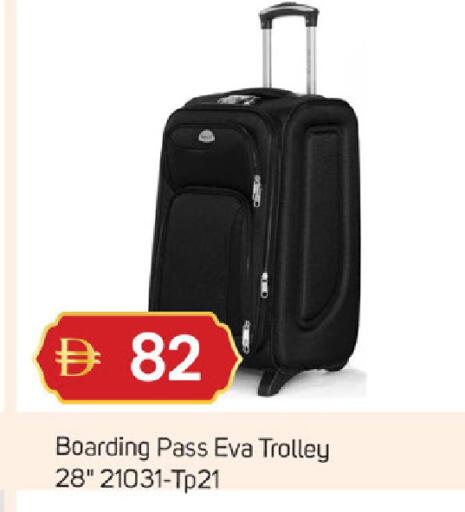 available at سوق طلال in الإمارات العربية المتحدة , الامارات - دبي