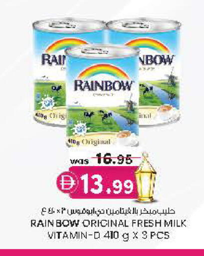 available at Al Safa in UAE - Al Ain