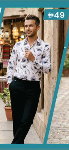 available at ك. إم. هايبرماركت in الإمارات العربية المتحدة , الامارات - ٱلْعَيْن‎