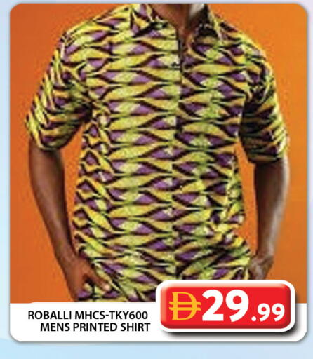 available at جراند هايبر ماركت in الإمارات العربية المتحدة , الامارات - دبي