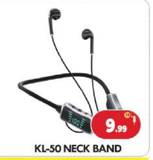 available at بيج مارت in الإمارات العربية المتحدة , الامارات - أبو ظبي