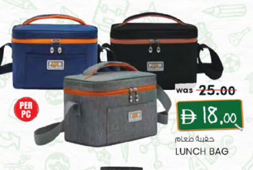 available at K M Trading  in UAE - Abu Dhabi