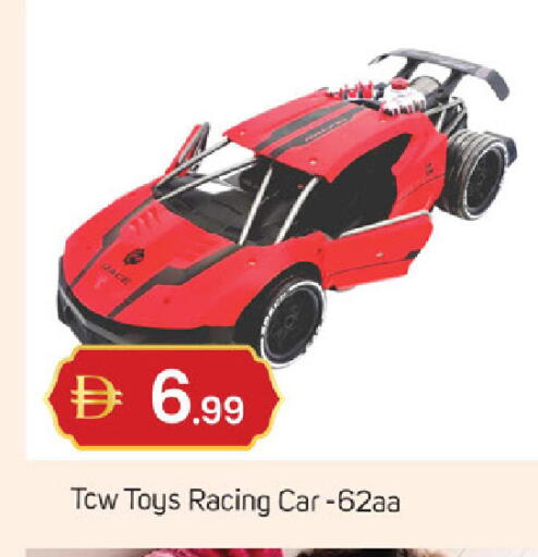 available at سوق طلال in الإمارات العربية المتحدة , الامارات - دبي