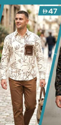 available at صفا اكسبريس سوبرماركت in الإمارات العربية المتحدة , الامارات - ٱلْعَيْن‎