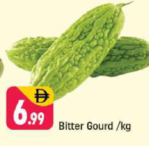 available at Shaklan  in UAE - Dubai