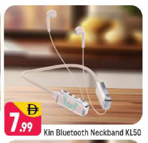 available at Shaklan  in UAE - Dubai