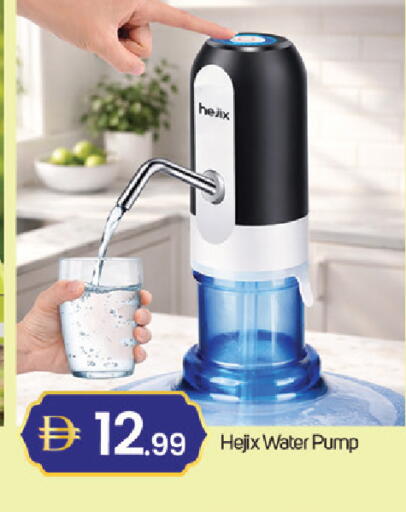 available at سوق طلال in الإمارات العربية المتحدة , الامارات - دبي