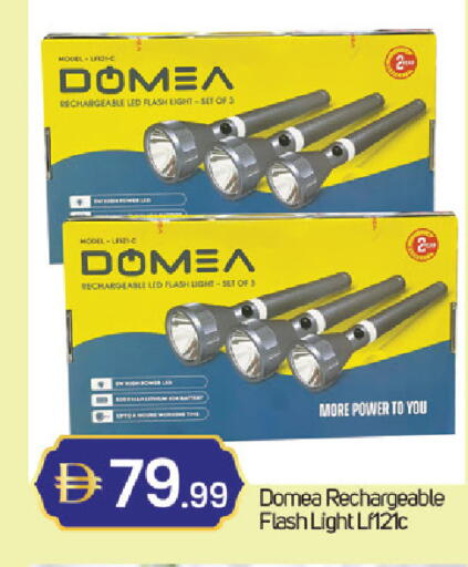 available at سوق طلال in الإمارات العربية المتحدة , الامارات - دبي