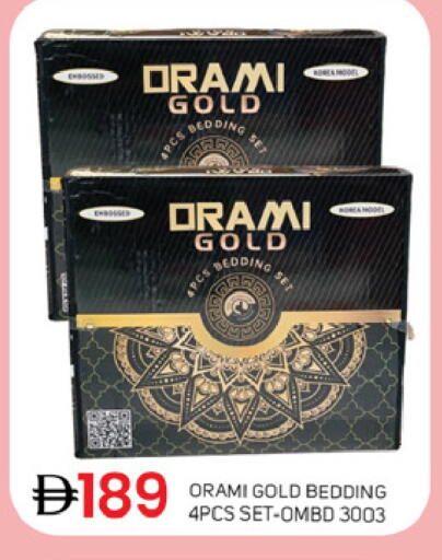 available at سوق طلال in الإمارات العربية المتحدة , الامارات - دبي