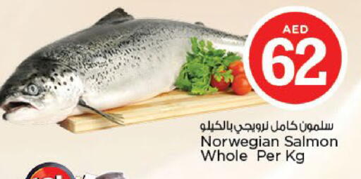 available at Nesto Hypermarket in UAE - Sharjah / Ajman