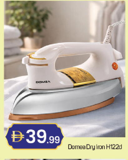 available at سوق طلال in الإمارات العربية المتحدة , الامارات - دبي