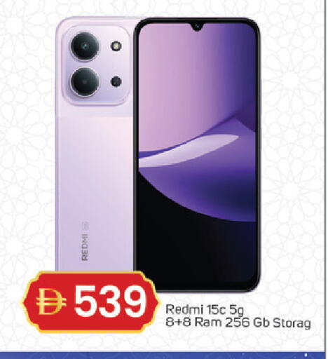 available at سوق طلال in الإمارات العربية المتحدة , الامارات - دبي