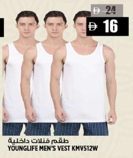 available at هاشم هايبرماركت in الإمارات العربية المتحدة , الامارات - الشارقة / عجمان