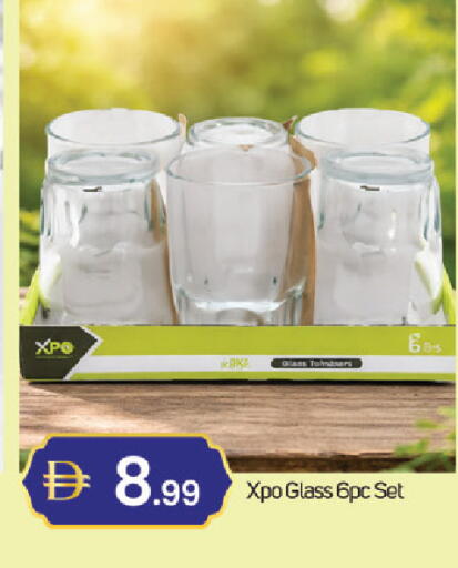 available at سوق طلال in الإمارات العربية المتحدة , الامارات - دبي