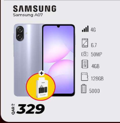 available at Super Touch in Qatar - Al Rayyan