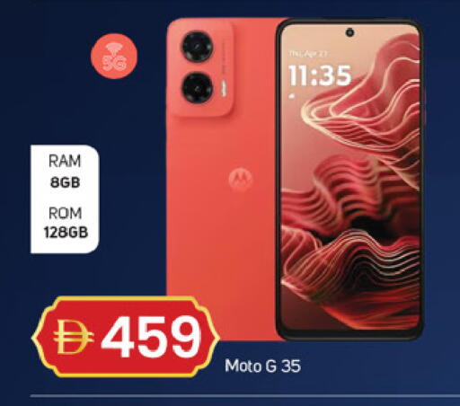 available at سوق طلال in الإمارات العربية المتحدة , الامارات - دبي