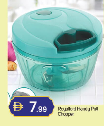 available at سوق طلال in الإمارات العربية المتحدة , الامارات - دبي