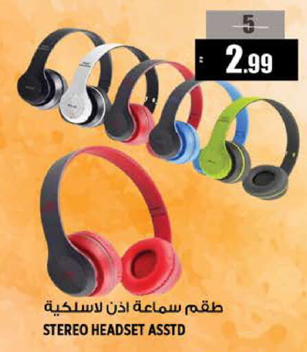 available at هاشم هايبرماركت in الإمارات العربية المتحدة , الامارات - الشارقة / عجمان