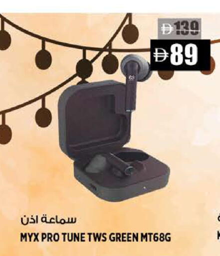 available at هاشم هايبرماركت in الإمارات العربية المتحدة , الامارات - الشارقة / عجمان