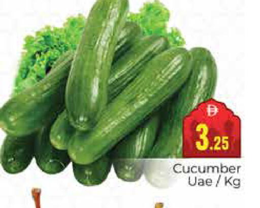 Cucumber available at مجموعة باسونس in الإمارات العربية المتحدة , الامارات - دبي