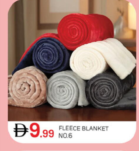 available at سوق طلال in الإمارات العربية المتحدة , الامارات - دبي