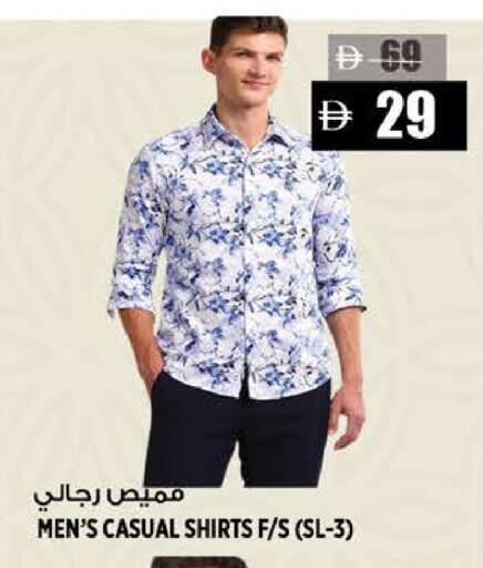 available at هاشم هايبرماركت in الإمارات العربية المتحدة , الامارات - الشارقة / عجمان