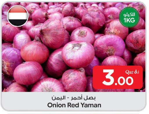 Onion available at Bin Dawood Market in Qatar - Doha