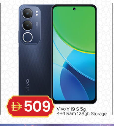 available at سوق طلال in الإمارات العربية المتحدة , الامارات - دبي