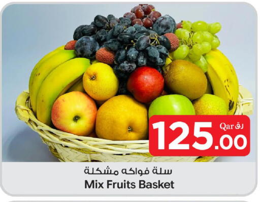 available at بن داود in قطر - الدوحة